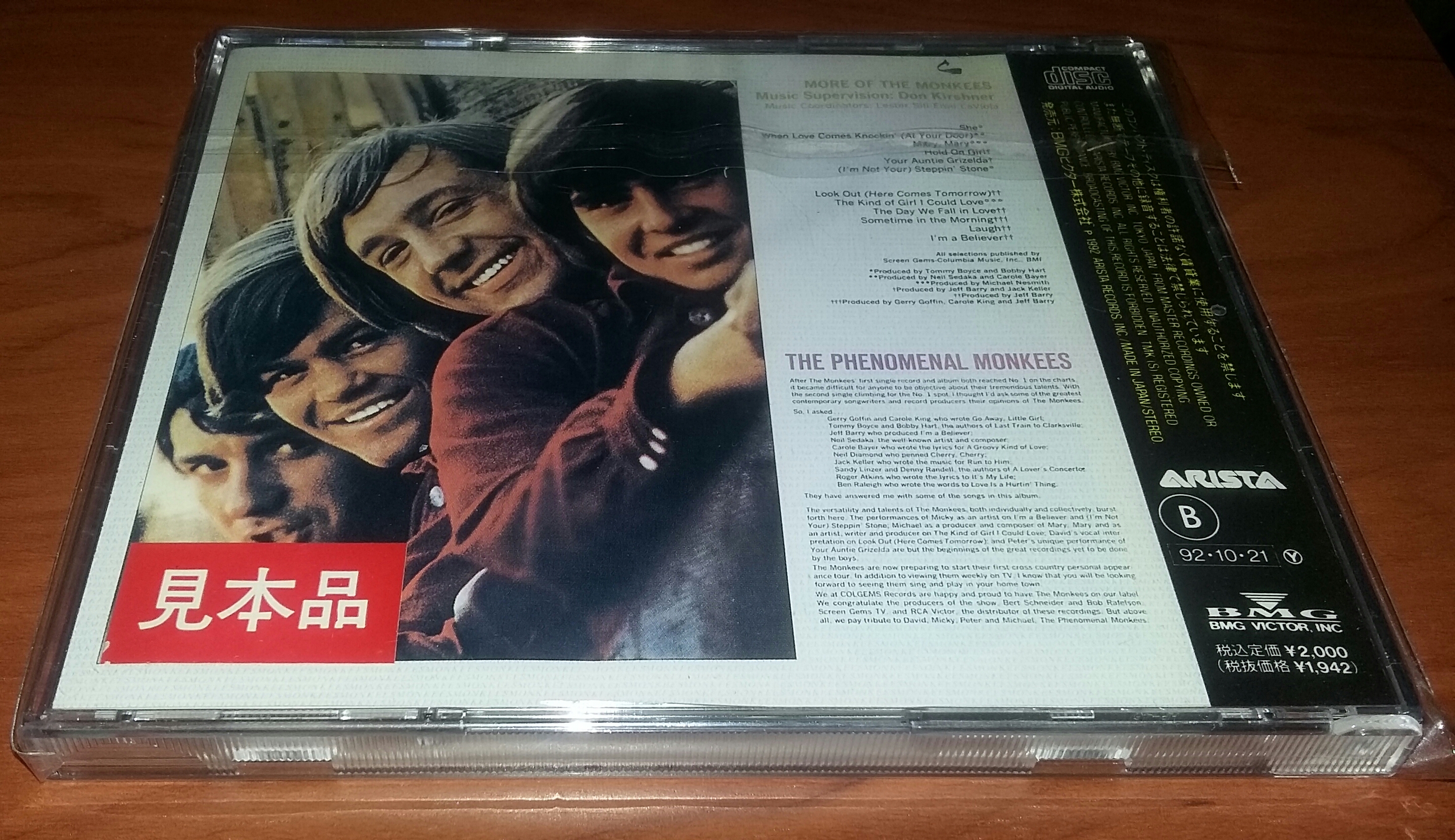Monkees in the Land of the Rising Sun … or with 13 You Get Egg